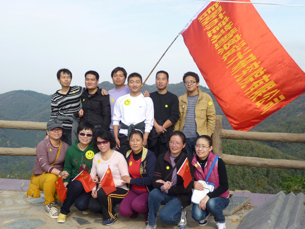 2012.11����ɽ��ɽ���(d��ng)