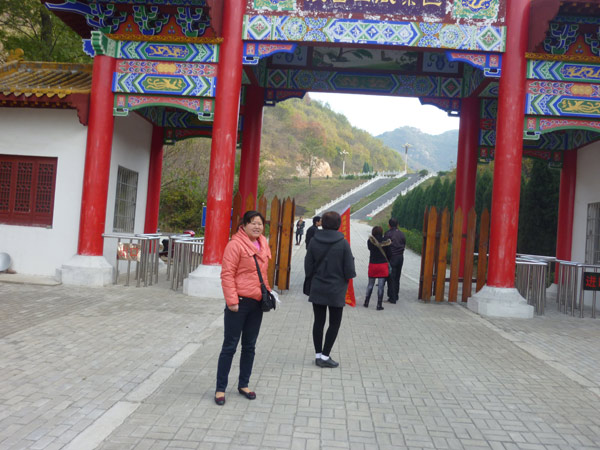 2012.11����ɽ��ɽ���