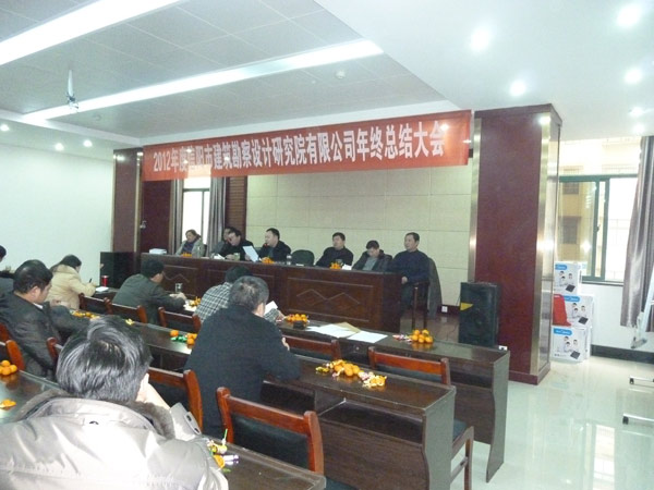 2012����K���Y(ji��)���(hu��)