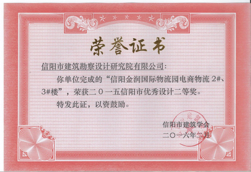 �𝙇��H����