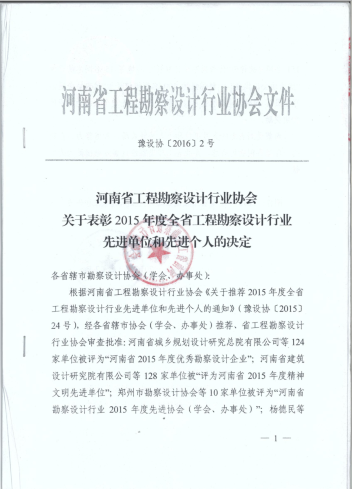 ���M��λ�t�^�ļ�