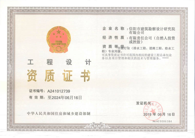 �����Y�|(zh��)