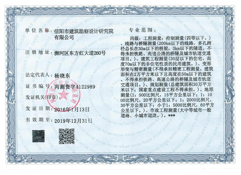 �y�L�Y�|(zh��)