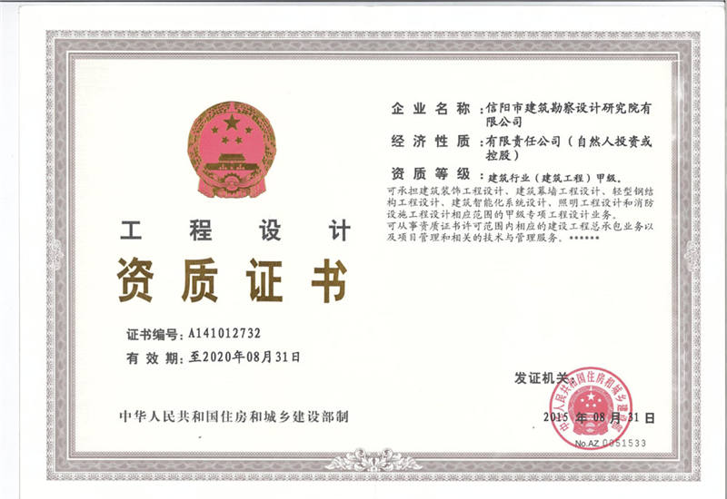 �O(sh��)Ӌ����