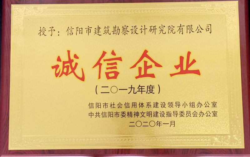 2019����\����I(y��)