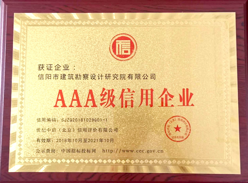 AAA��������I(y��)