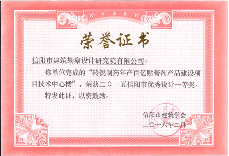 ����Ѓ�(y��u)���O(sh��)Ӌһ�Ȫ������J��ˎ��a(ch��n)�ك|�N�����a(ch��n)Ʒ���O(sh��)�Ŀ���g(sh��)���Ęǣ�