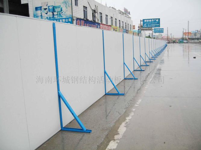 海南彩钢围墙制品加工厂,海南活动围墙板房产品结构合理安全